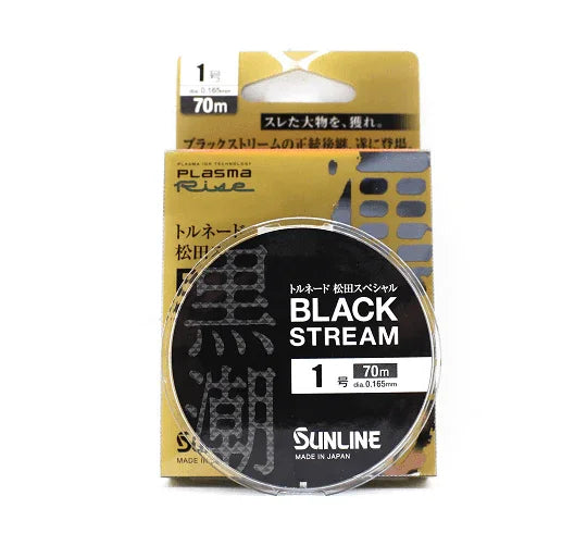 Sunline Black Stream Plasma – Bas De Ligne Fluorocarbone 30lb/0.47mm, 50m, Clair