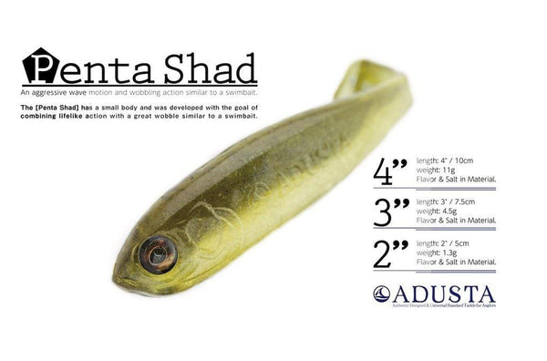 Adusta Penta Shad 2" soft bait - tackleaddiction.com.au
