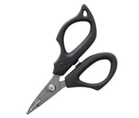 Daiwa PE Braid Scissors 125R+F