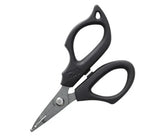 Daiwa PE Braid Scissors 125R+F