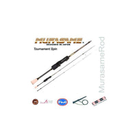 Murasame Tournament Spin 702 ULS Spinning Rod - tackleaddiction.com.au