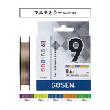 GOSEN Guidus PE x9 Braided Line