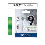 GOSEN Guidus PE x9 Braided Line