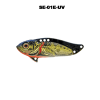 Strike Pro Astro Vibe 35 - with rattle chamber