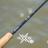 SAMAKI C-12 Spinning Rod