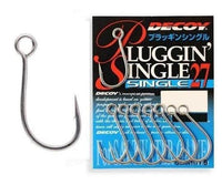 Decoy Pluggin Style 27 Single Hook - tackleaddiction.com.au
