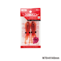 Nikko Dappy Firefly Squid Soft Bait - tackleaddiction.com.au
