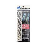 Hayabusa Lively Bait Sabiki Rig