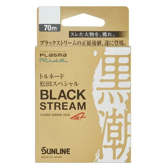 Sunline Black Stream Plasma – Bas De Ligne Fluorocarbone 30lb/0.47mm, 50m, Clair