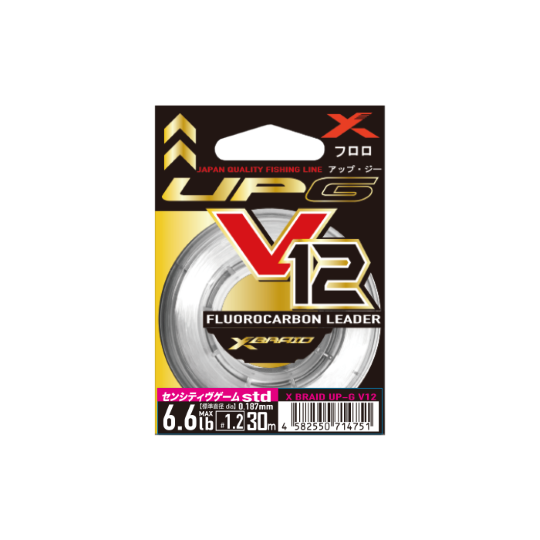 X-BRAID UP-G Leader V12 Hard Fluorocarbon XBRAID