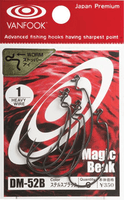 Vanfook DM-52B Magic Beak Worm Hook