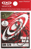 Vanfook DM-52B Magic Beak Worm Hook