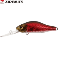 Zipbaits Khamsin JR DR Deep 50mm Crank Bait