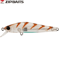 Zipbaits Rigge 56SP Suspending Shallow Crank Bait