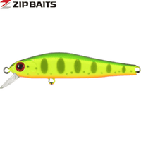 Zipbaits Rigge 56SP Suspending Shallow Crank Bait