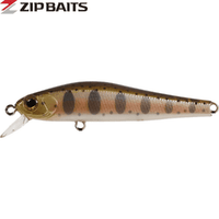 Zipbaits Rigge 56SP Suspending Shallow Crank Bait
