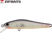 Zipbaits Rigge 56SP Suspending Shallow Crank Bait