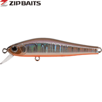 Zipbaits Rigge 56SP Suspending Shallow Crank Bait