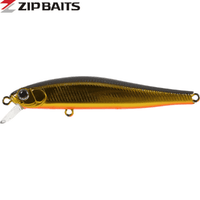 Zipbaits Rigge 70SP Shallow Crank Bait Minnow