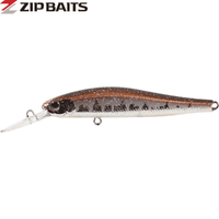 Zipbaits Rigge Deep 70SP Crank Bait Minnow