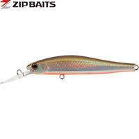 Zipbaits Rigge Deep 70SP Crank Bait Minnow