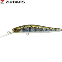 Zipbaits Rigge Deep 70SP Crank Bait Minnow