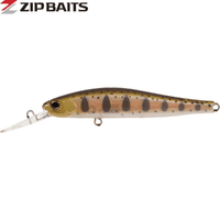 Zipbaits Rigge Deep 70SP Crank Bait Minnow