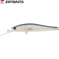 Zipbaits Rigge Deep 70SP Crank Bait Minnow