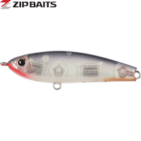 Zipbaits Raphael Squid SP 45 Sinking Stickbait