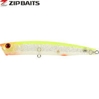 Zipbaits Skinny Pop JR 70mm Surface Lure