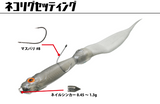 ISSEI LIAR Minnow Flat Sakana 3.8" Soft Bait