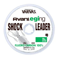 Varivas Avani Eging Fluorocarbon Shock Leader