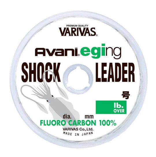 Varivas Avani Eging Fluorocarbon Shock Leader