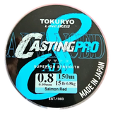 Tokuryo Casting Pro x8 Braided Line