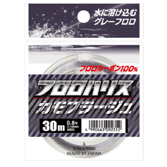 Yamatoyo Harisu Camouflage Fluorocarbon Leader 30M - tackleaddiction.com.au