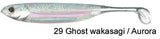 Fish Arrow Flash J Shad 3" Soft Bait - tackleaddiction.com.au