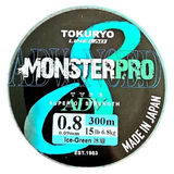 Tokuryo Monster Pro x8 150m Braided Line