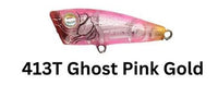 Damiki Umpa 40 Popper Surface lure - tackleaddiction.com.au