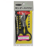 Smith Braid Scissors - tackleaddiction.com.au