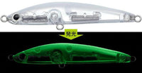 Evergreen Corsair 50mm Sinking Stick Minnow - tackleaddiction.com.au