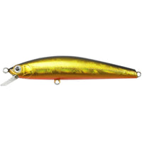 Atomic Hardz Jerk Minnow 65mm Suspending Hard Bait - tackleaddiction.com.au