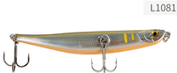 FISHALL Bent Minnow 86mm Surface Lure - tackleaddiction.com.au