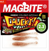 Magbite Chucky 2.3" Soft Bait - tackleaddiction.com.au