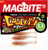 Magbite Chucky 2.3" Soft Bait - tackleaddiction.com.au