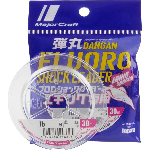 Majorcraft Dangan EGI Fluorocarbon Shock Leader - tackleaddiction.com.au