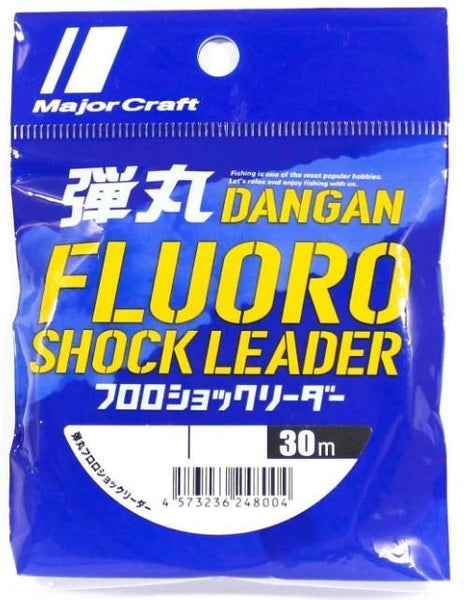 Majorcraft Dangan FC Fluorocarbon Leader - tackleaddiction.com.au