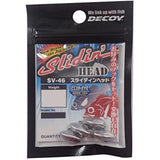 Decoy SV-46 Slidin' Head Jighead Head - tackleaddiction.com.au