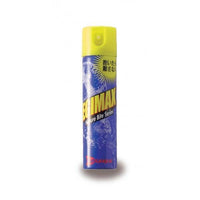 Ecogear Fish League EGIMAX Nature Bite series Squid Scent - tackleaddiction.com.au