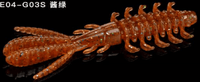 EVOLVE 75mm Creature Bait Soft Bait - tackleaddiction.com.au