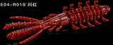 EVOLVE 75mm Creature Bait Soft Bait - tackleaddiction.com.au